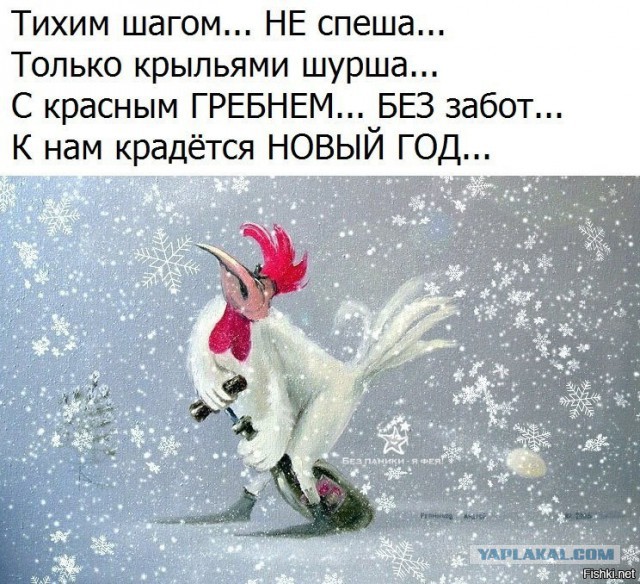 Картинки с просторов