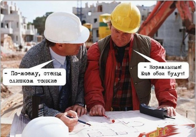 Подборка интересных и смешных картинок