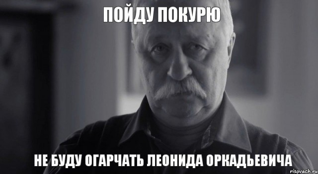 Попробуйте посмотреть этот пост и ни разу не улыбнуться