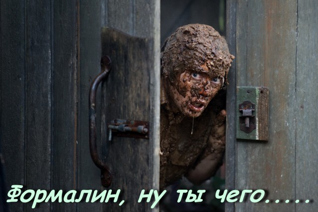 Диана Шурыгина - часть 4