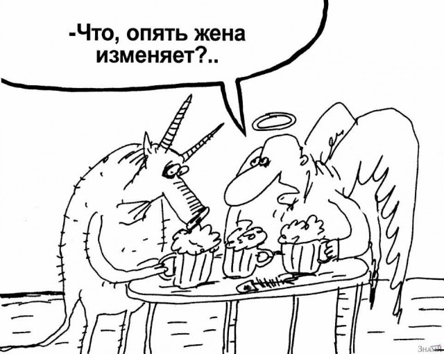 Первомай шагает по планете!Немножко чёртиков в довесок.