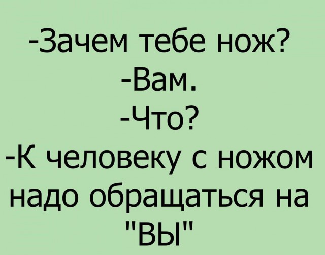Смешные комментарии из социальных сетей 21.07.2017