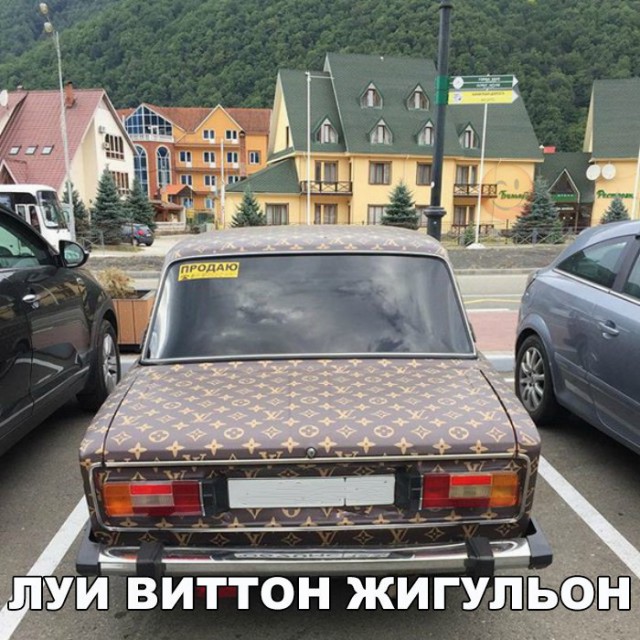 184 картинки для поднятия настроения!