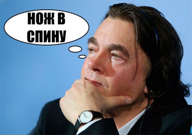 Закрытие программы «Непутёвые заметки» на первом канале.