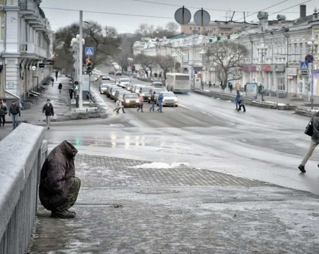 Вестник района