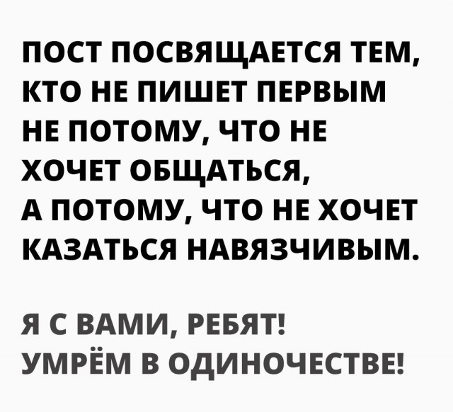 Всяко-разно в последний день лета.