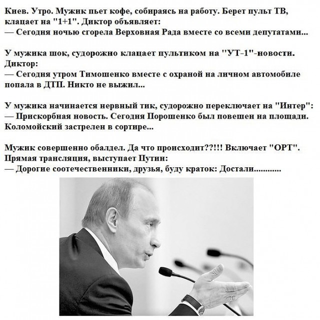 Забавные шутки, фразы и комментарии из этих ваших интернетов
