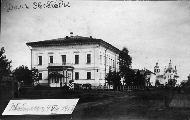 Ключевые даты 1917 года в дневниках Николая II