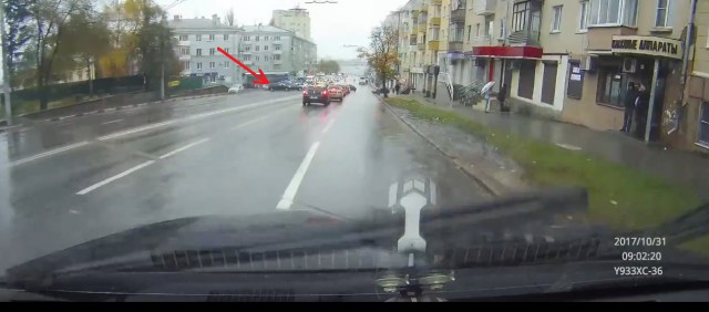 Ты меня слышишь или нет?