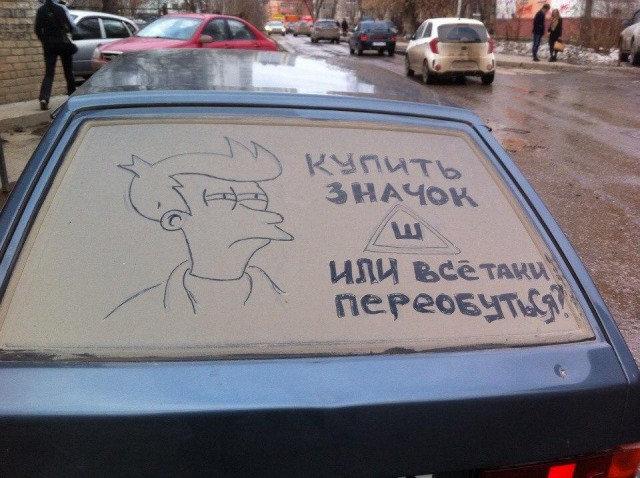 Просто юмор 22