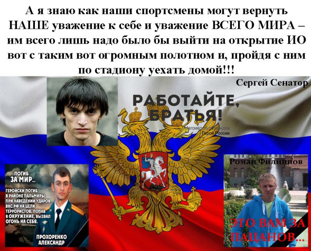Ну, чё там у нейтральных?