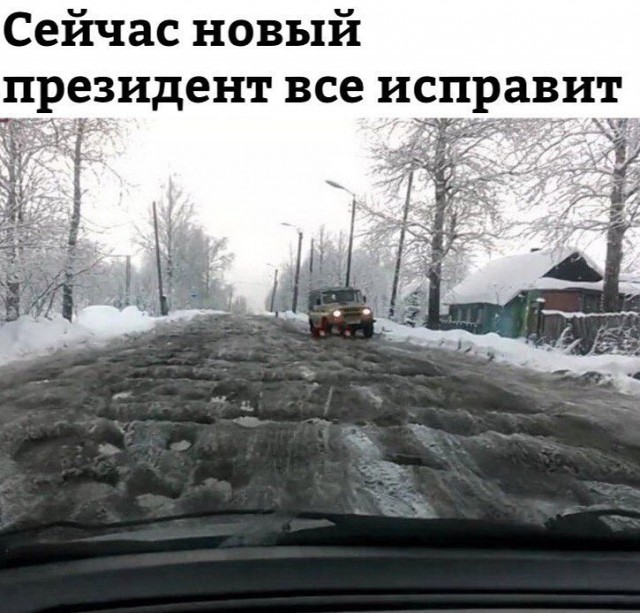 А шо таки в субботу уже нельзя и подеградировать?