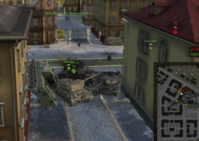 Wargaming 53