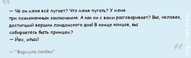 За что такие пенсии? Войны-то не было!