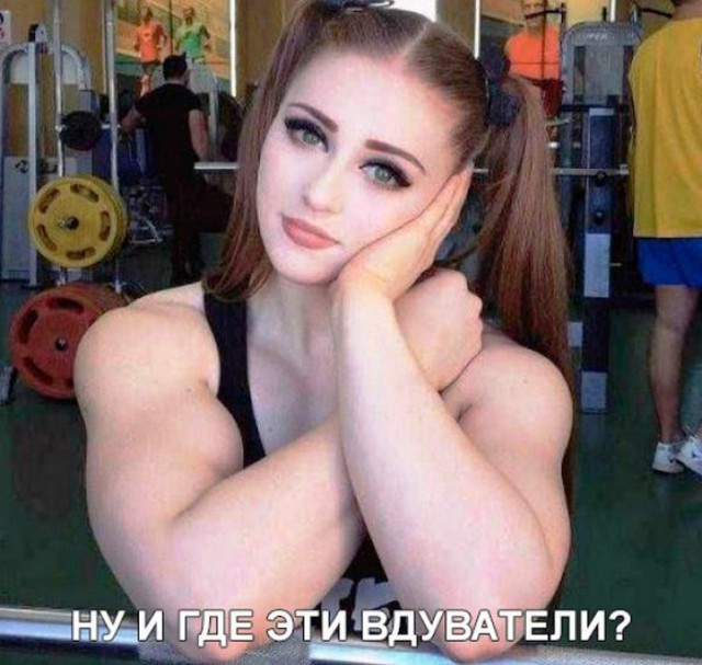 Подборка интересных и веселых картинок