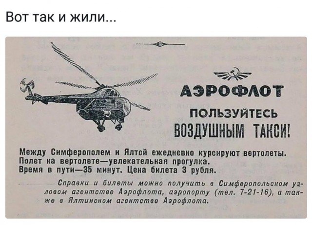 Картинки по-приколу