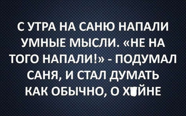 Картинки из сети