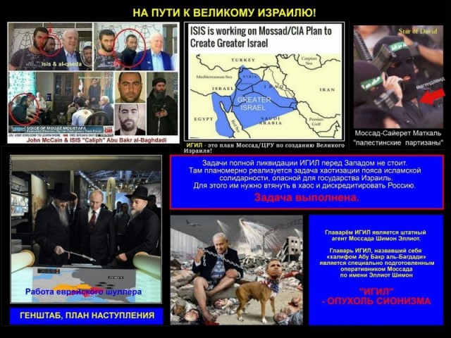 Путин присвоил Сергею Кириенко звание Героя России