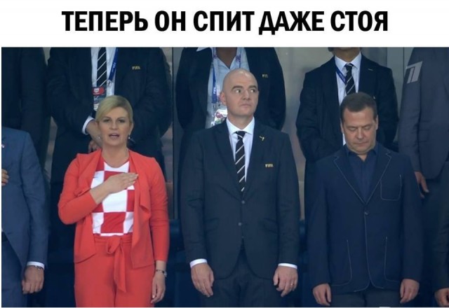 На Медведева подали в суд