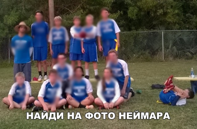 Прикольные картинки обо всём