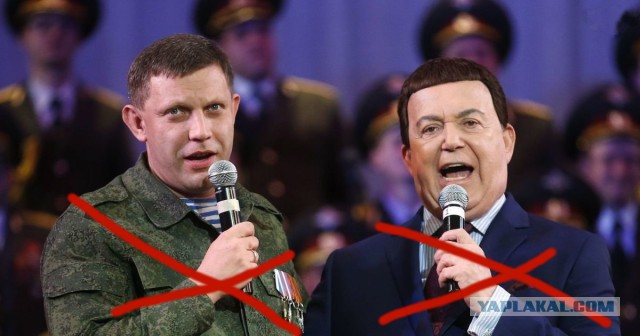 Глава ДНР Александр Захарченко убит в центре Донецка при покушении в кафе "Сепар"
