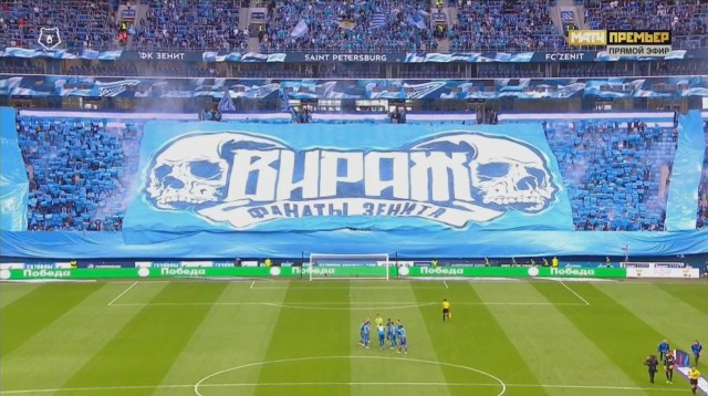 РПЛ 2018-2019(часть 3)
