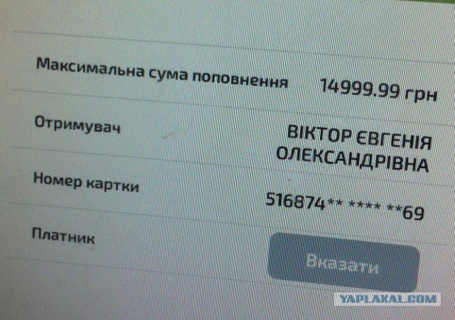 Ставшего звездой интернета учителя физики избили в Одессе