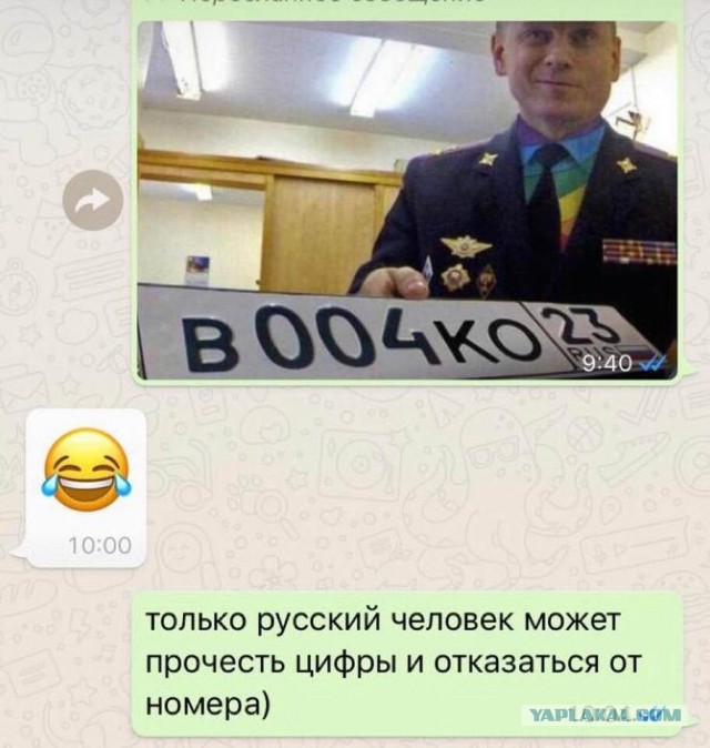 Смешные комментарии из социальных сетей 09.11.2018