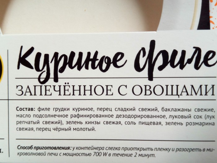 Нарочно не придумаешь: странные совпадения, в которых всё перепуталось