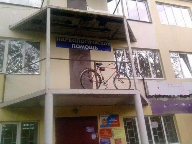 WTF: что тут происходит?