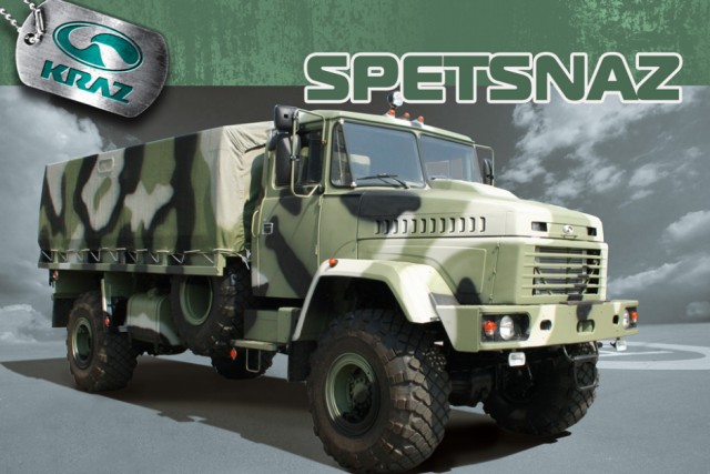 Везде проедет КрАЗ по прозвищу «Лаптёжник»
