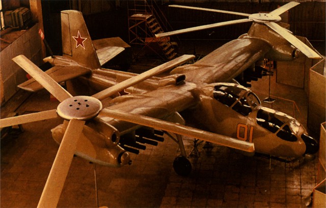 Летные испытания американского перспективного вертолета S-97 Raider