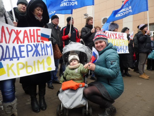 Прокуратура потребовала отобрать ребенка у участников акции 27 июля