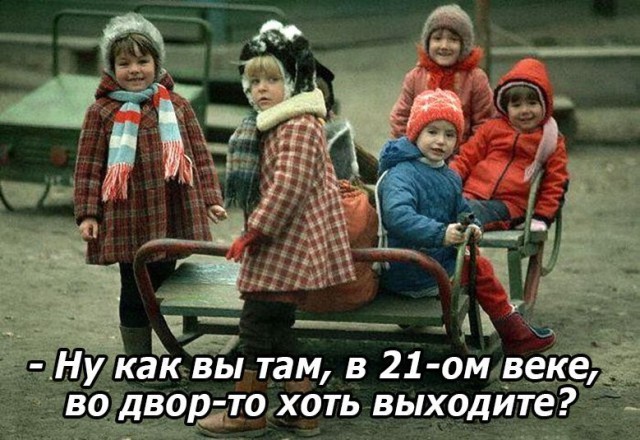 Картинки с надписями, истории и анекдоты