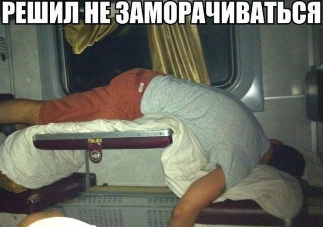 Бредзона