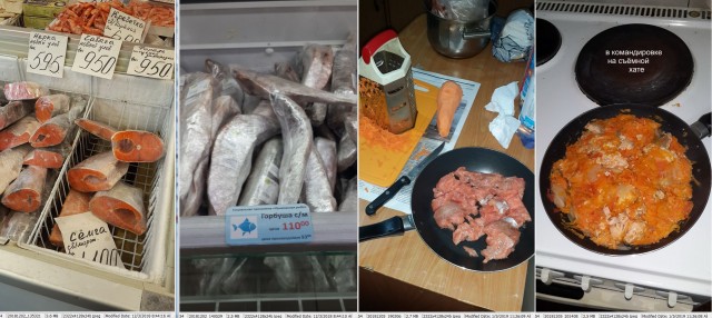 Котлеты Нерка+Овощи