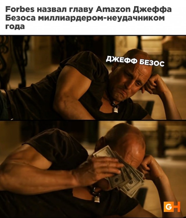 Немного картинок для настроения 25.12.19