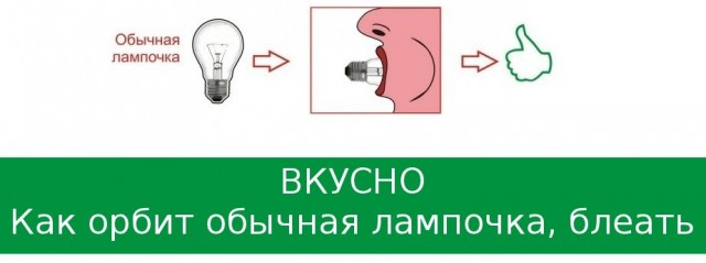 Социальный плакат