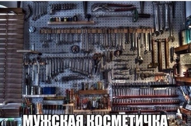 «Картинки разные нужны, картинки разные важны!» ©