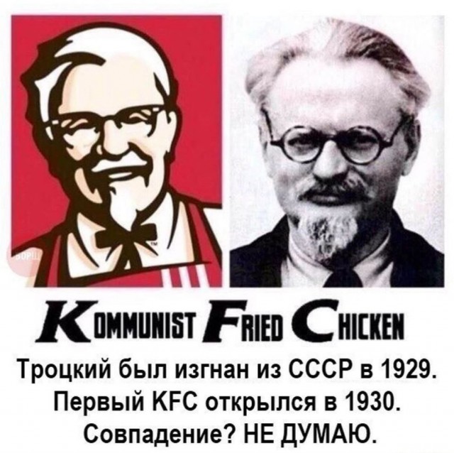 Юмор на любителя