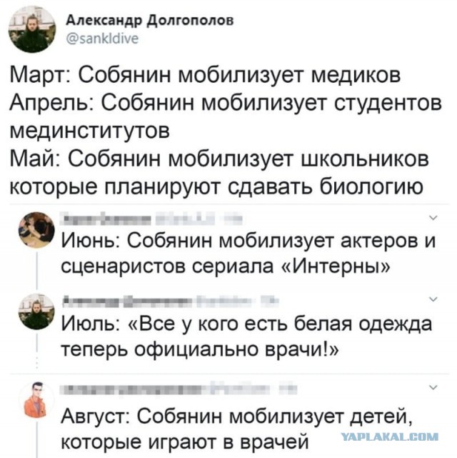 Так себе картинки 7