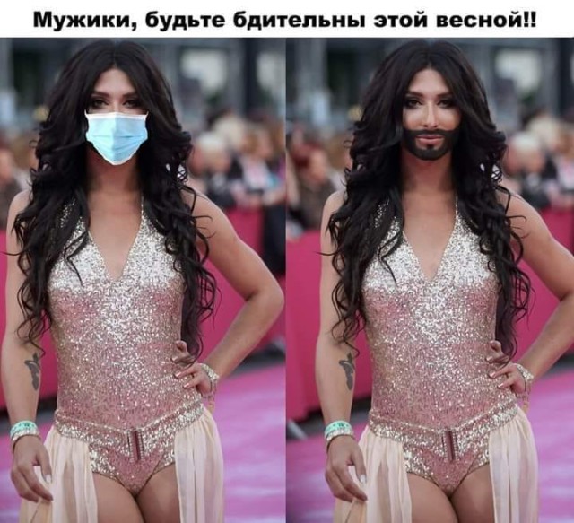 Чуток картинок 05.05.20