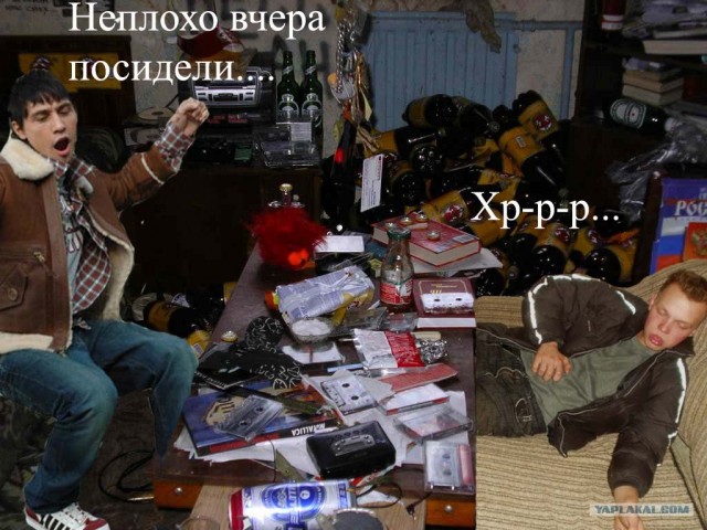 Фотожаба: Дима Билан