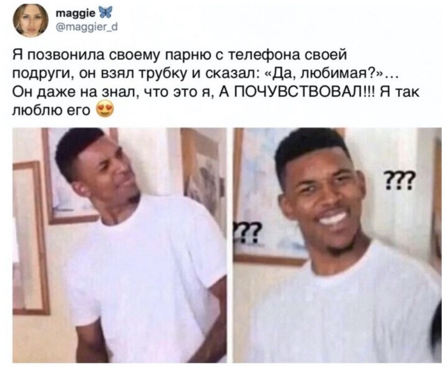 Так себе картинки 24.05.20