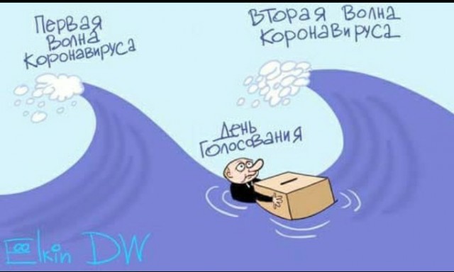 Очередное квасное наебалово