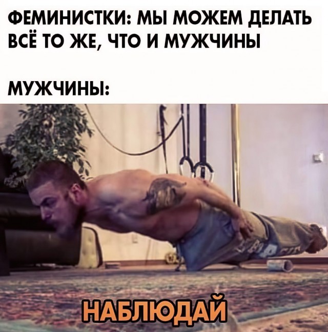 Позитивные картинки на 28.06.2020