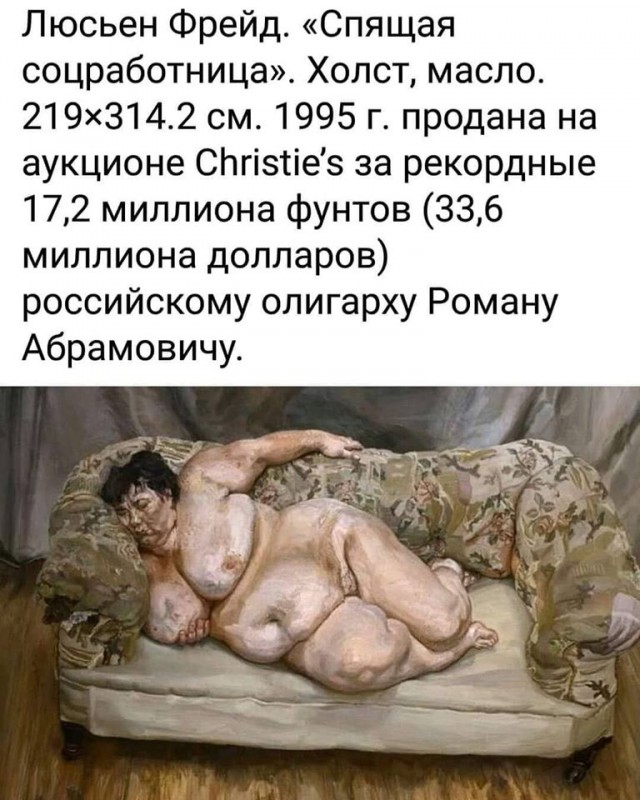 Дожили... (гнева пост, местами с матом)