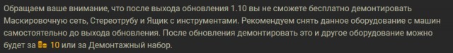 Wargaming 59
