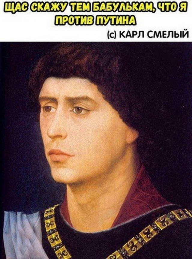 Юмор в картинках 13.08.20