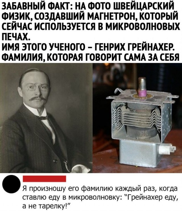 Немного картинок для настроения 22.08.20